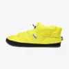Nuvola Hausschuh - Yellow